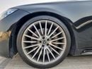 Mercedes Benz S400 S 400 4MATIC | Korean Specs | Pristine Condition