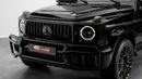 Mercedes Benz G63 AMG STANDARD - 2025 - GCC - Under Warranty and Service Contract