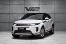 Land Rover Range Rover Evoque R-DYNAMIC S P200 • Contact Information: - Phone Number: (English, Arabic, ) - Location: City Walk, Next to Mazaya Sho
