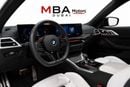 BMW M4 COMPETITION M XDRIVE