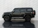BAIC BJ40 L BAIC BJ40L 2023