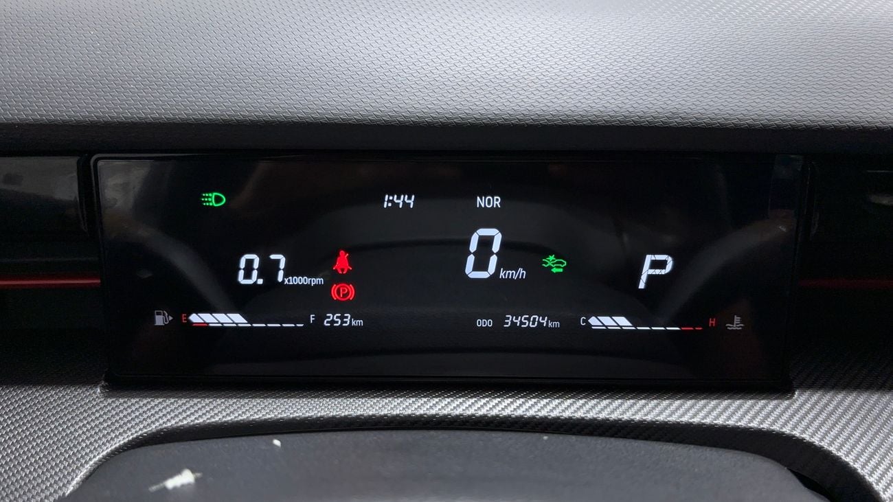 Jetour Dashing LUXURY 2024 | AED 1094/Month | 0 DP | 30 Day Return | Warranty | Service History
