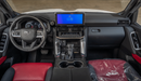 Toyota Land Cruiser VXR