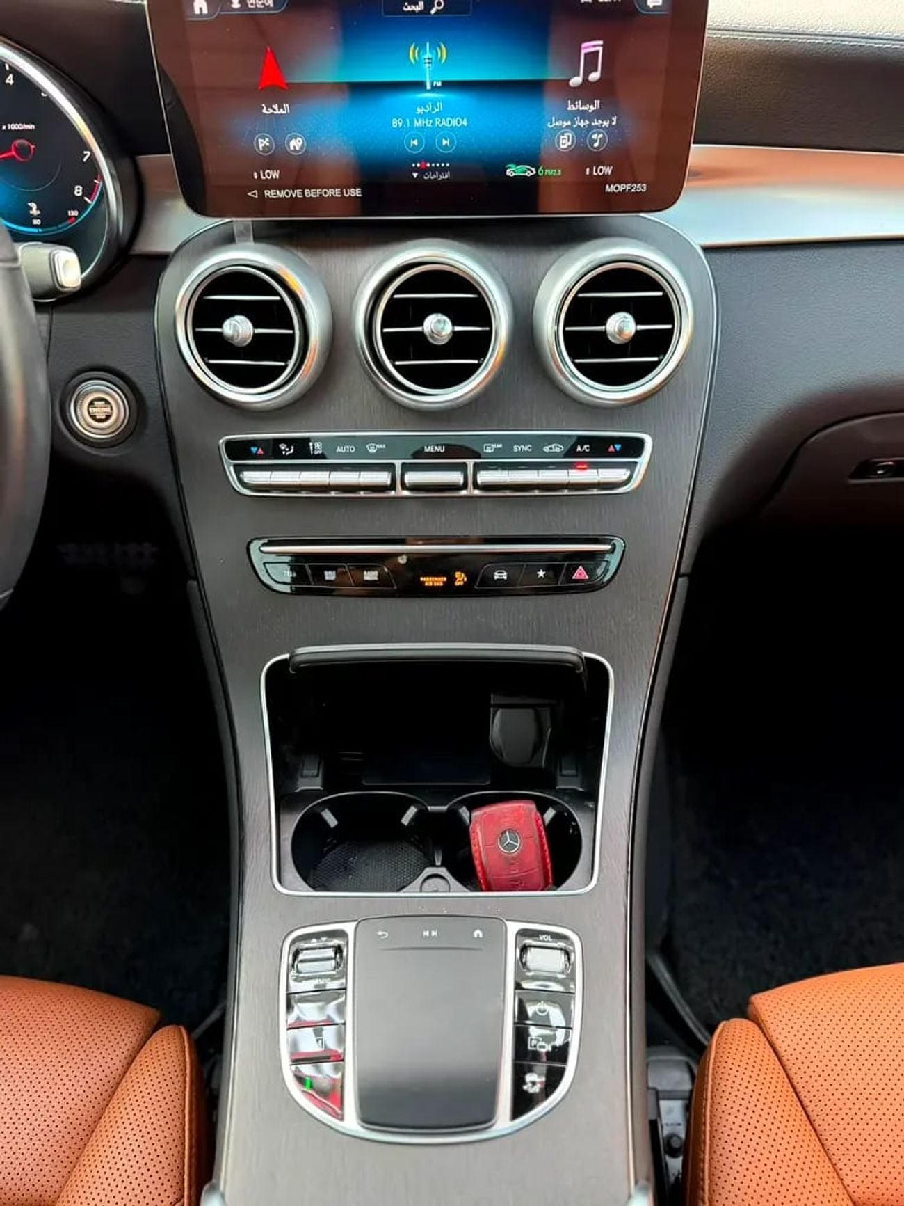 Mercedes Benz GLC 300 STANDARD GLC 300 4MATIC | Korean Specs | Pristine Condition