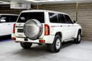 Nissan Patrol SAFARI GCC specs