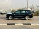 Mitsubishi Outlander HIGHLINE