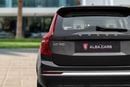 فولفو XC 90 B6 ULTIMATE BRIGHT XC90 B6 Ultimate Bright | 3,134 P.M | 0% Downpayment | 2029 Warranty!