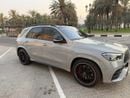 Mercedes Benz GLE 63 AMG S