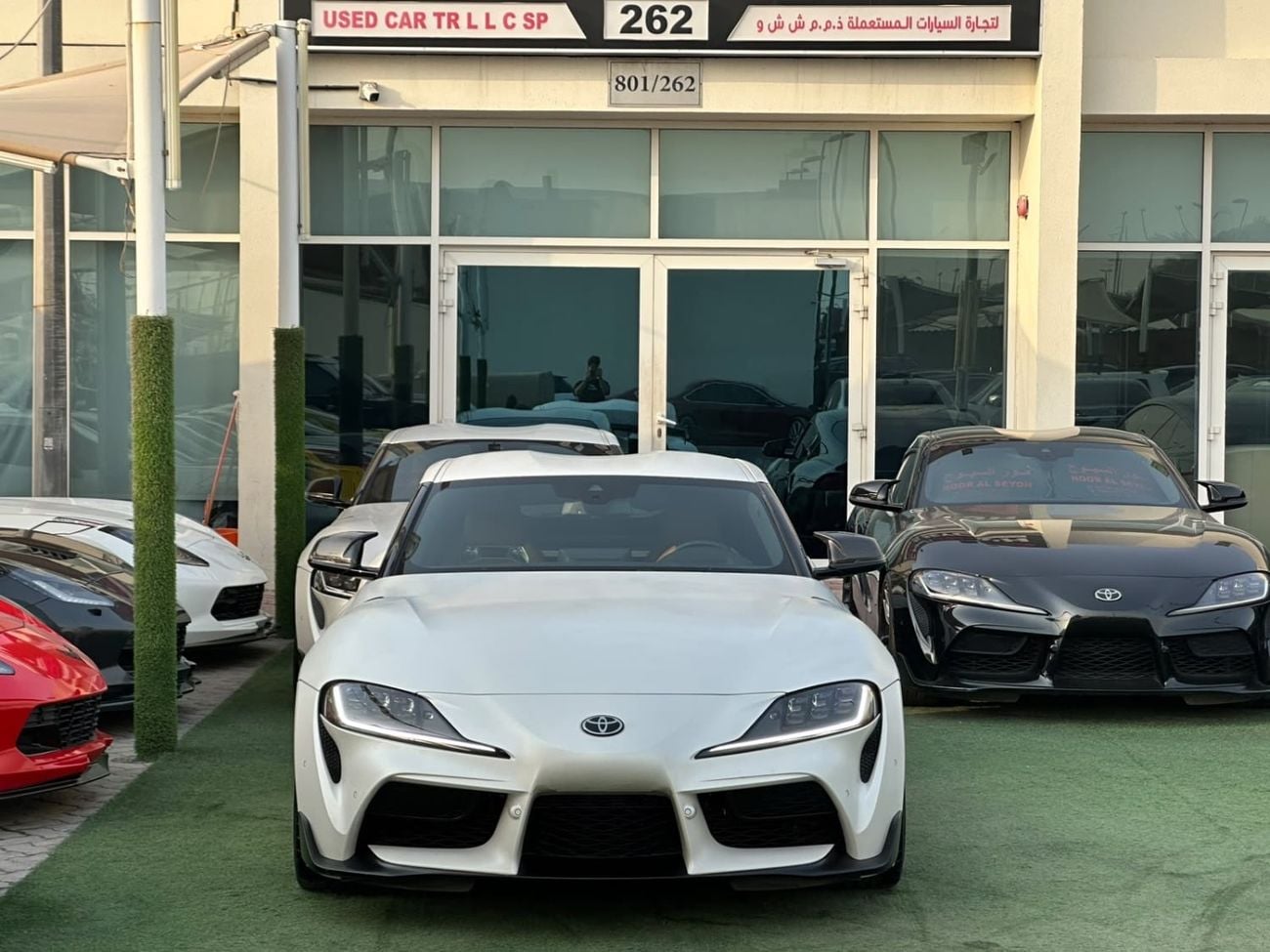 Toyota Supra GR TAN EDITION