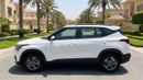 Kia Seltos LX 2024 | AED 841/Month | 0 DP | 30 Day Return | Warranty