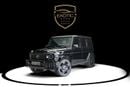 مرسيدس بنز G 63 AMG STANDARD عجلات مايباخ