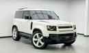 لاند روفر ديفندر 90 SE P400 لاند روفر ديفندر 90 SE P400 موديل 2023، ضمان لاند روفر 2028، سجل صيانة كامل لدى لاند روفر، كاملة الم
