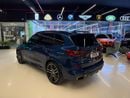 BMW X5 M50i EXCLUSIVE 2020 BMW X5 M50i xDrive - GCC Specs - Dealership Warranty till 27