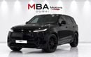 Land Rover Range Rover Sport SE P400