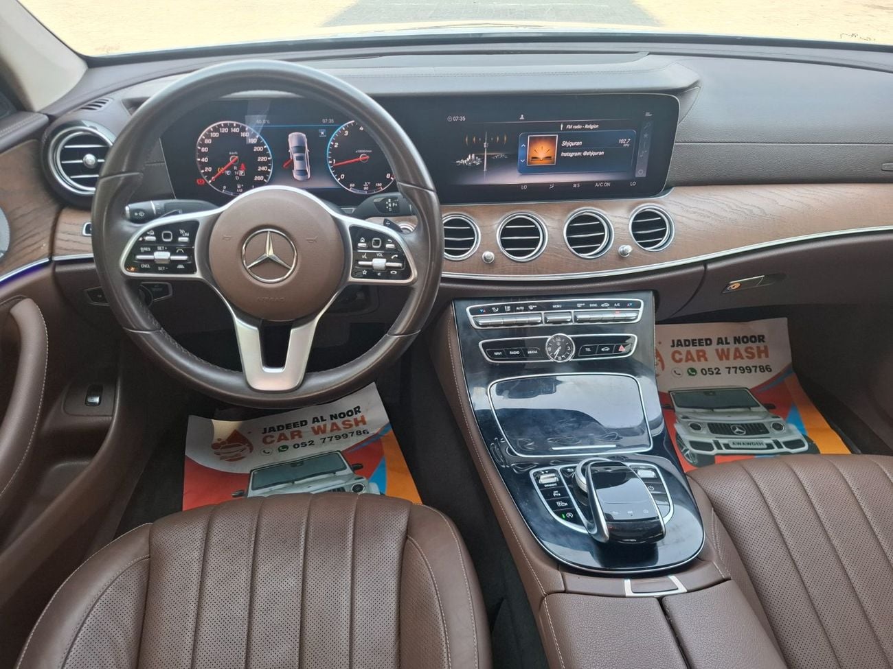 مرسيدس بنز E300 AMG