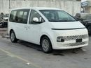 هيونداي ستاريا COMFORT
