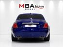 Rolls Royce Ghost SWB