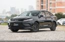 BYD Seal 05 DM-i 128KM Luxury