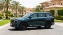GAC GS8 GX 2024 | AED 1243/Month | 0 DP | 30 Day Return | Warranty | Service History