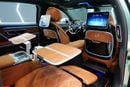 Mercedes Benz S 680 MAYBACH Emerald Isle Edition | 1 of 25 | BRAND NEW!!