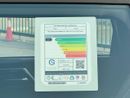 Mitsubishi Outlander PREMIUM