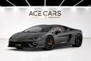Lamborghini Temerario STD MY27 FULL