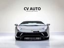لامبورغيني أفينتادور Coupe | GCC Specs | Full Body PPF