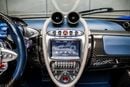 Pagani Huayra 1 OF 100 | GCC Specs | Warranty Available | Full PPF