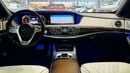 مرسيدس بنز S 560 S 560 4MATIC | GCC Specs | Excellent Condition