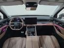 Chery Tiggo 9 2.0