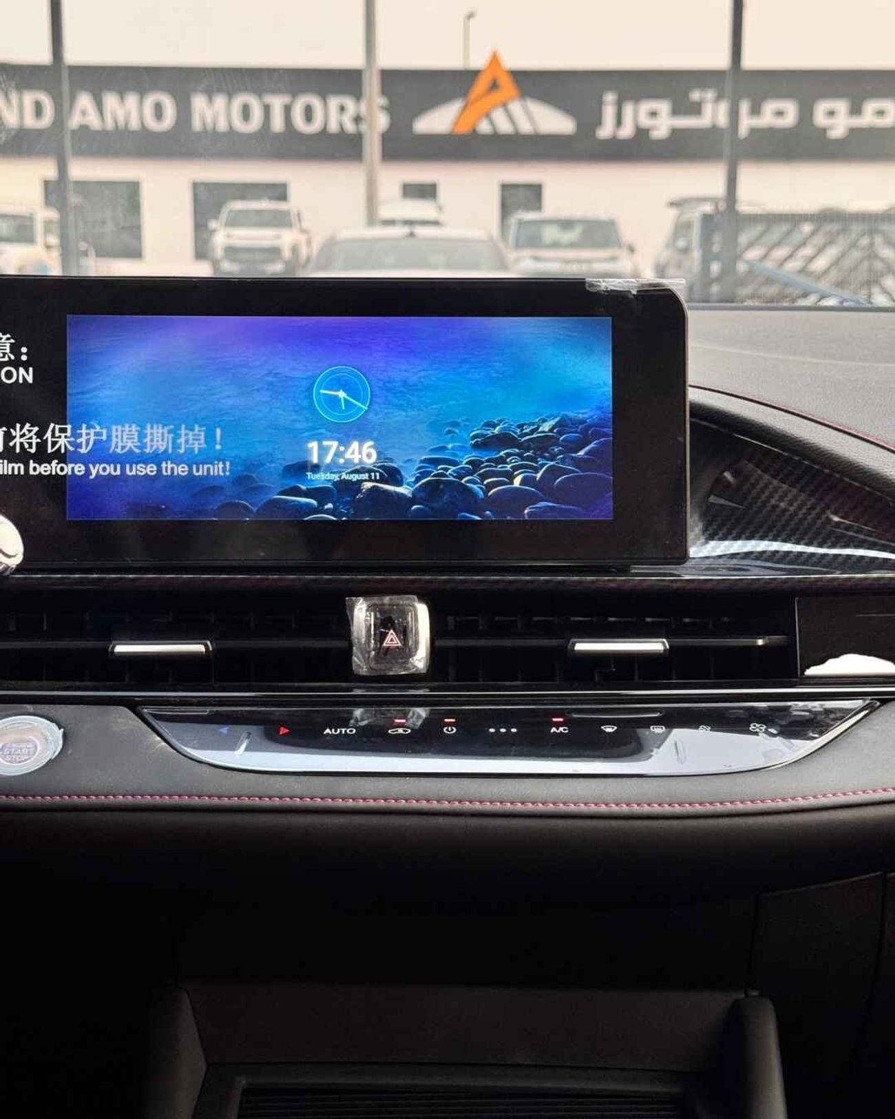 Chery Arrizo 6 2026 - Brand New - GCC Specs
