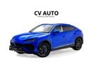Lamborghini Urus STANDARD