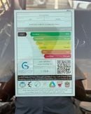 كيا K4 1.6T (GCC) - موديل 2027 -