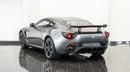 Aston Martin Vantage