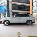 Rolls Royce Cullinan STANDARD