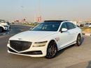 Genesis G80 Premium 2.5L luxury option