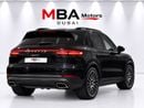 Porsche Cayenne STANDARD