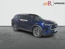 Infiniti QX60 LUXE 2.0