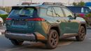 Toyota RAV4 ADVENTURE 2.5 L HYBRID 2026!! GCC SPECS