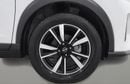 Nissan Kicks S 2024 | AED 642/Month | 0 DP | 30 Day Return | Warranty | Service History