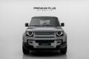 لاند روفر ديفندر 110 HSE P400