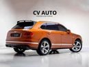 Bentley Bentayga European Spec - Impeccable Condition
