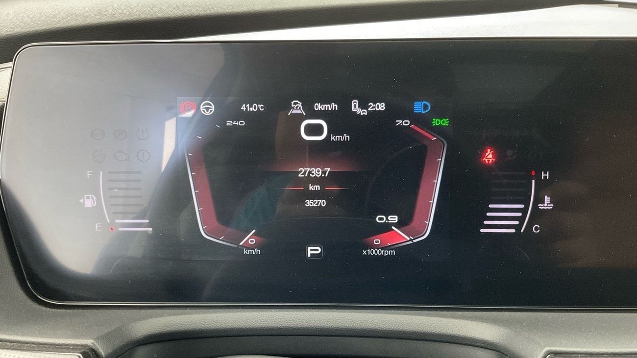BAIC X7 PREMIUM | Guaranteed Warranty | 0 Down Payment