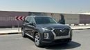 Hyundai Palisade MID