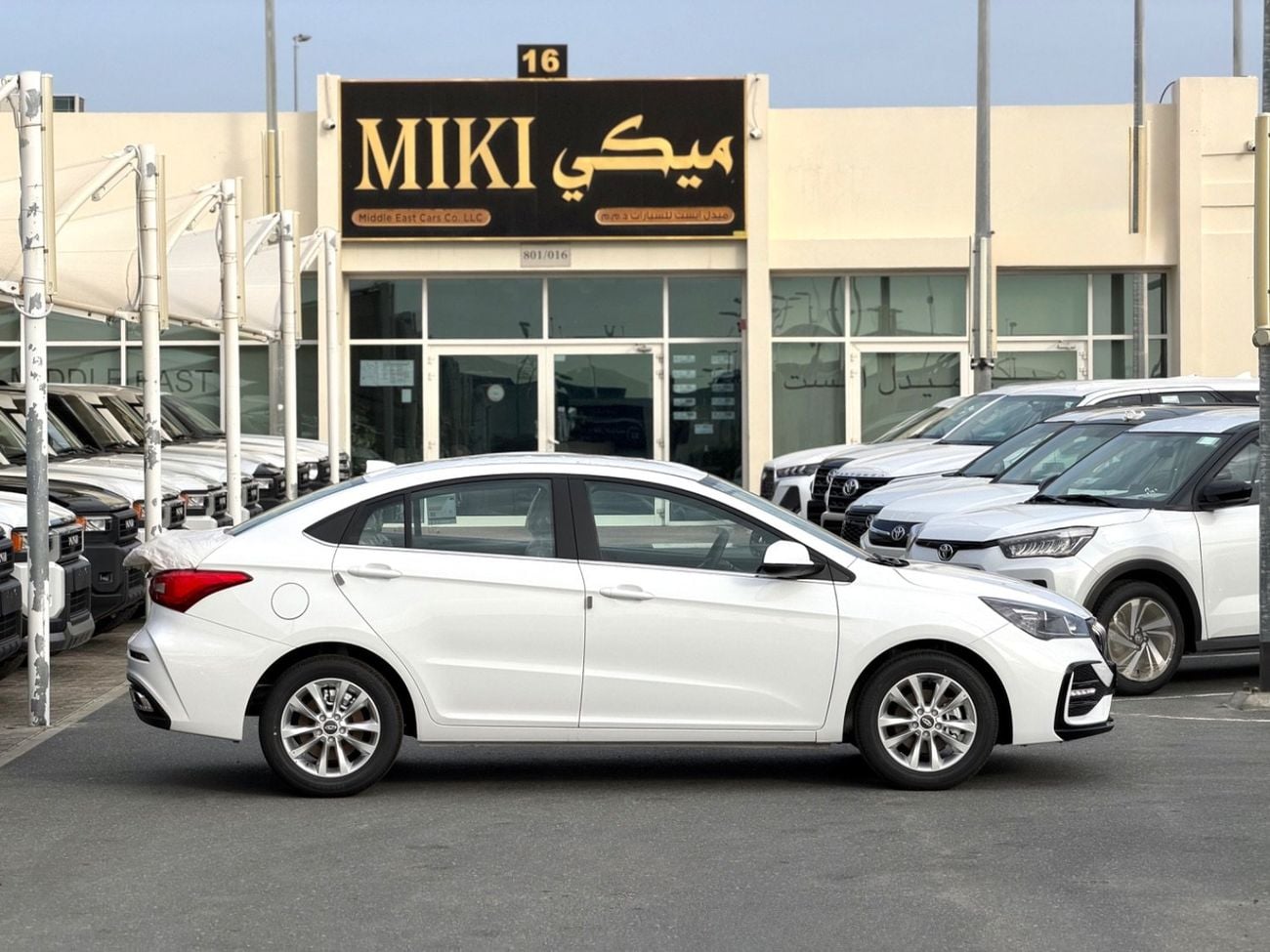 Chery Arrizo 5 Arrizo 5 || 1.5 || 2027