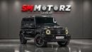 Mercedes Benz G63 AMG STANDARD