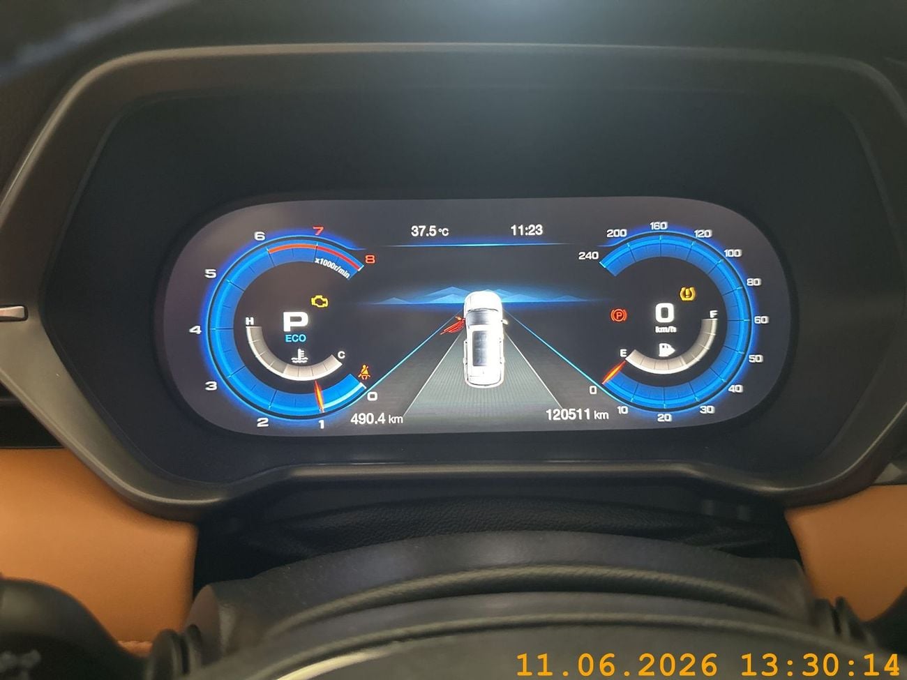 GAC GS4 GL 2.0