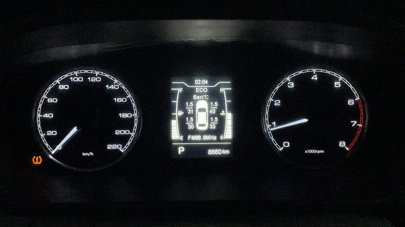 Chery Arrizo 5 COMFORT 2026 | AED 502/Month | 20% DP | 30 Day Return | Warranty