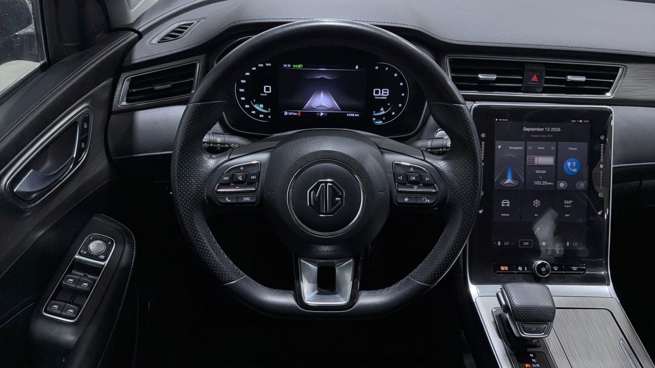 MG RX5 LUXURY 2024 | AED 847/Month | 0 DP | 30 Day Return | Warranty | Service History