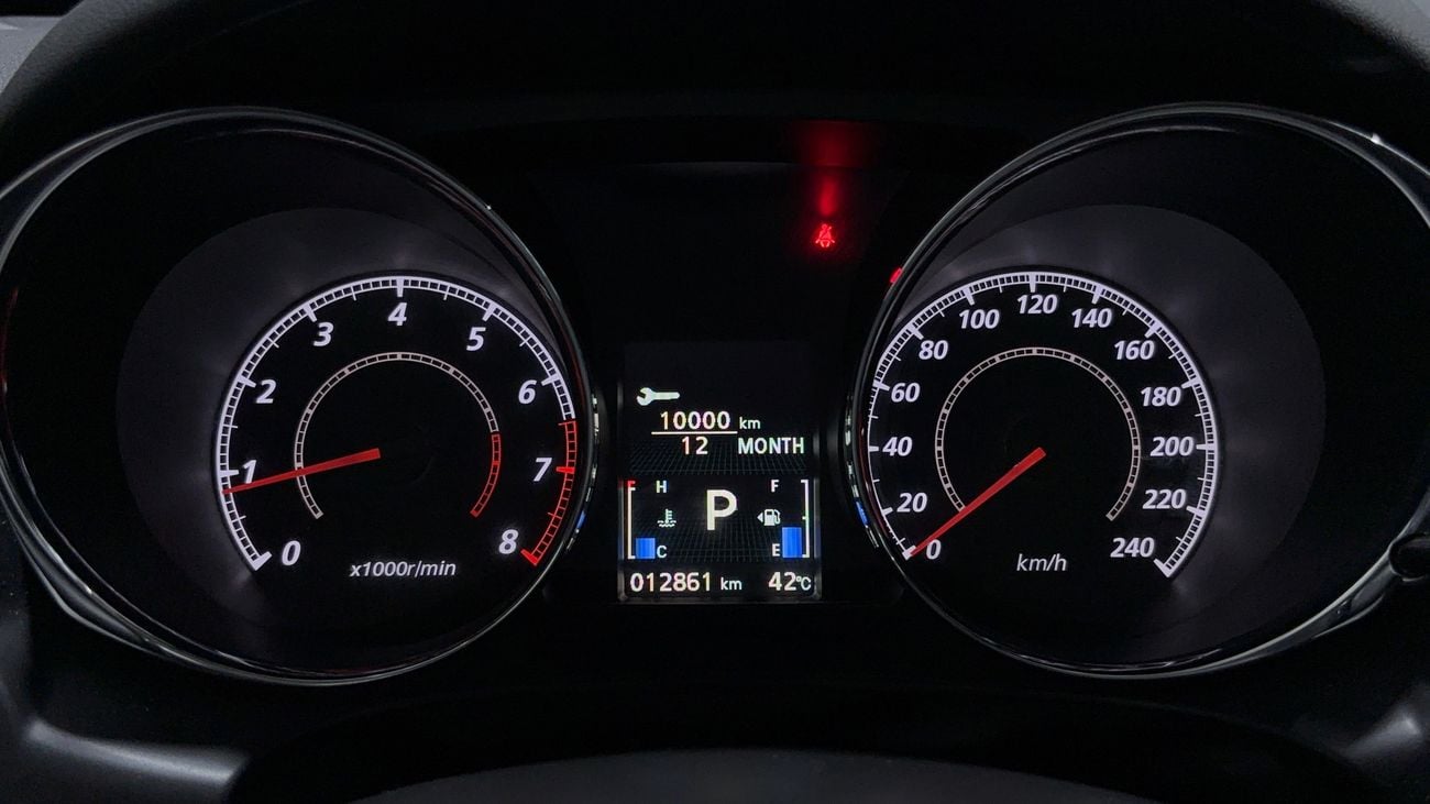 Mitsubishi ASX 2024 | AED 953/Month | 0 DP | 30 Day Return | Warranty | Service History